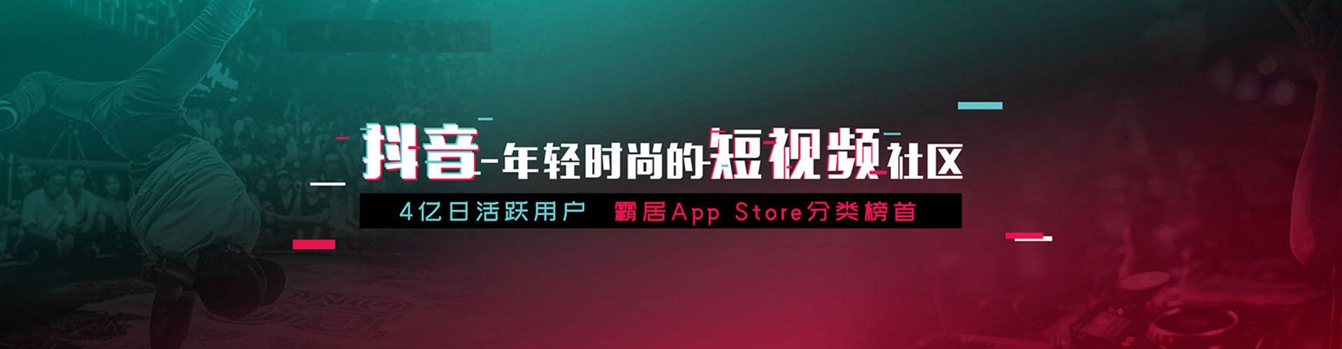 朗县百度推广优化